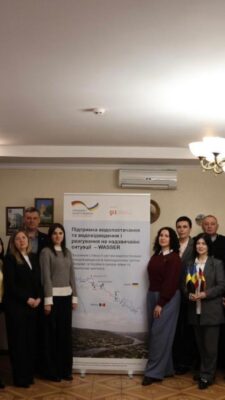 Могилів-Подільський Онлайн