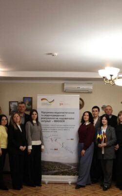 Могилів-Подільський Онлайн