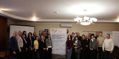 Могилів-Подільський Онлайн