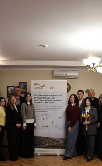 Могилів-Подільський Онлайн