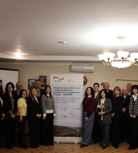 Могилів-Подільський Онлайн