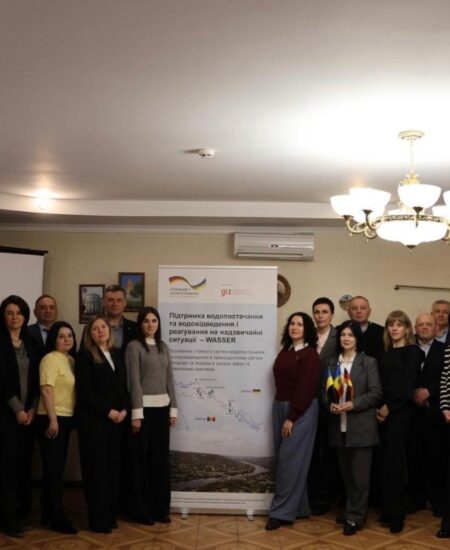 Могилів-Подільський Онлайн