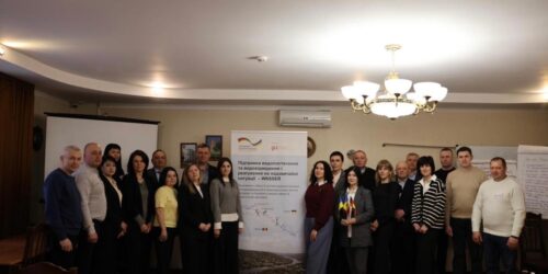 Могилів-Подільський Онлайн