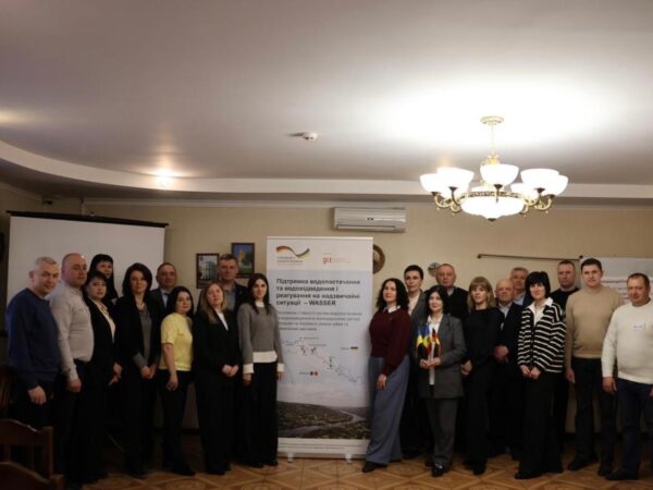 Могилів-Подільський Онлайн