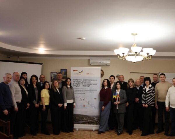 Могилів-Подільський Онлайн