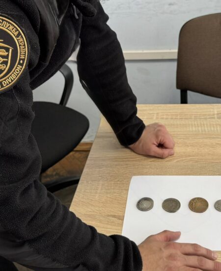 Могилів-Подільський Онлайн