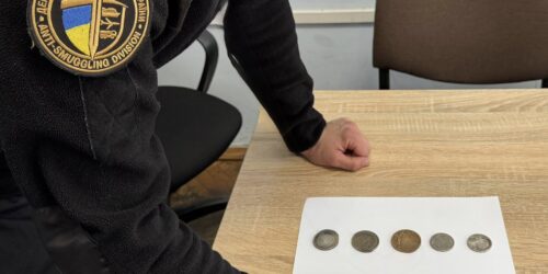 Могилів-Подільський Онлайн