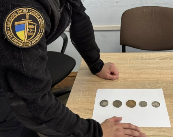 Могилів-Подільський Онлайн