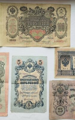 Могилів-Подільський Онлайн