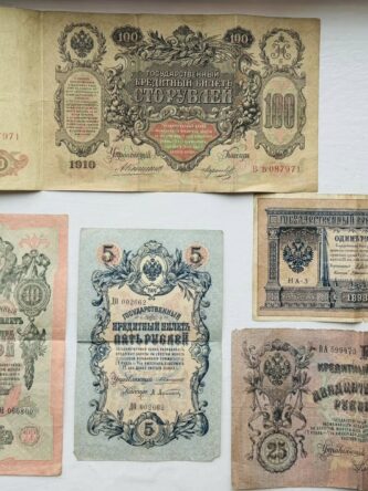 Могилів-Подільський Онлайн