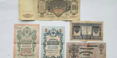 Могилів-Подільський Онлайн