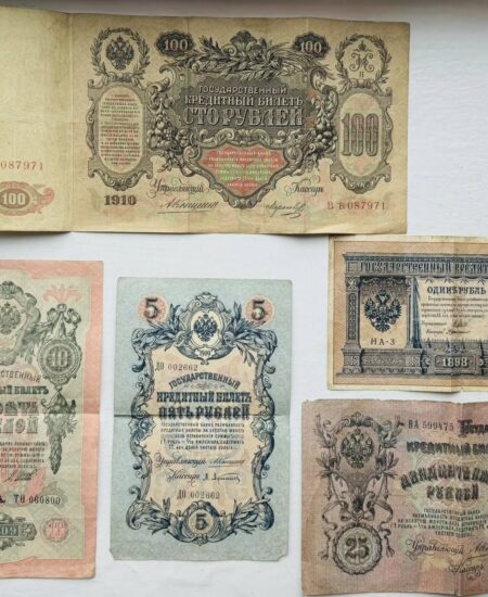 Могилів-Подільський Онлайн