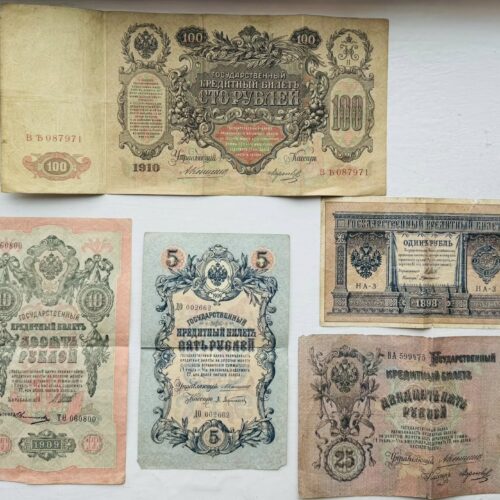 Могилів-Подільський Онлайн