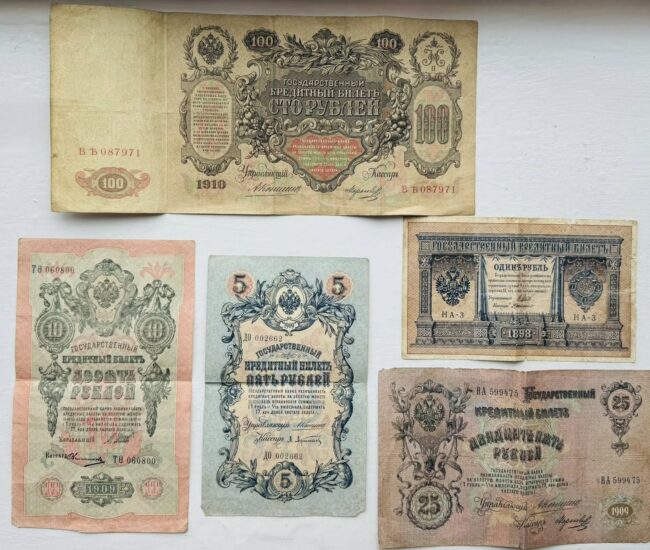 Могилів-Подільський Онлайн