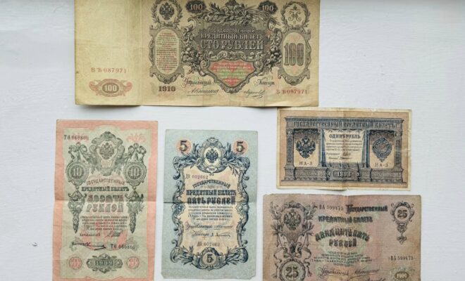 Могилів-Подільський Онлайн