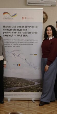 Могилів-Подільський Онлайн