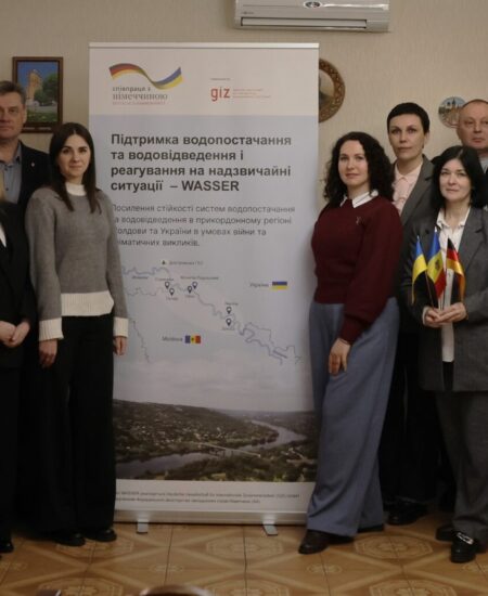 Могилів-Подільський Онлайн