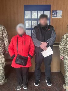 Могилів-Подільський Онлайн