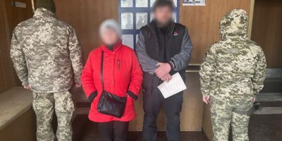 Могилів-Подільський Онлайн