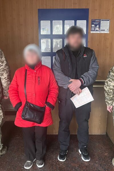 Могилів-Подільський Онлайн