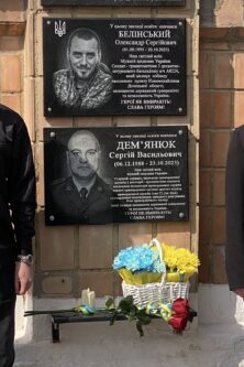 Могилів-Подільський Онлайн