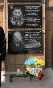 Могилів-Подільський Онлайн