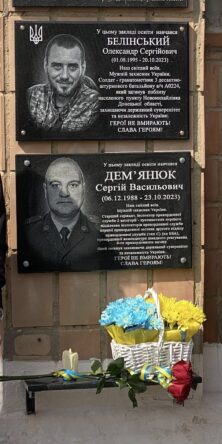 Могилів-Подільський Онлайн