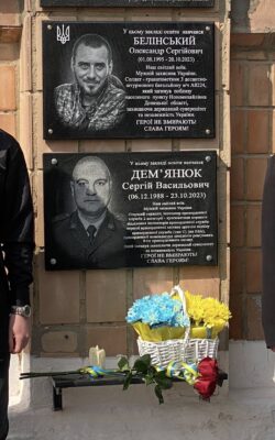 Могилів-Подільський Онлайн