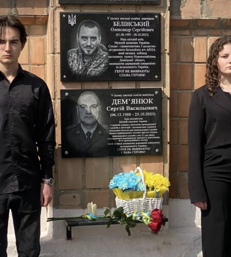 Могилів-Подільський Онлайн