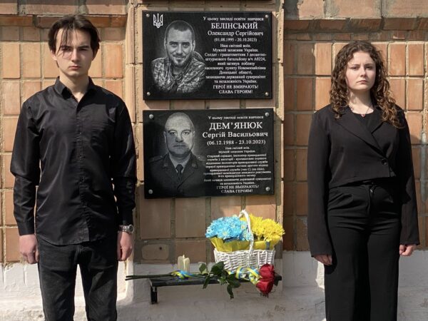 Могилів-Подільський Онлайн