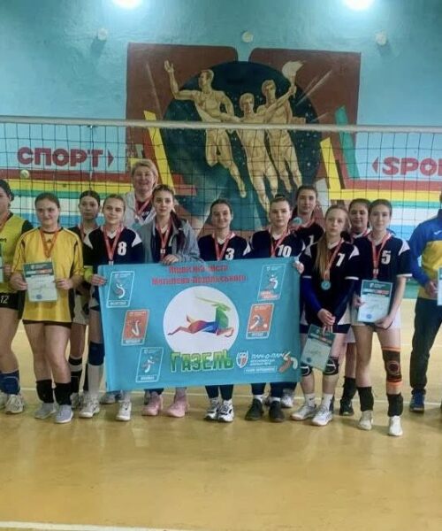 Могилів-Подільський Онлайн