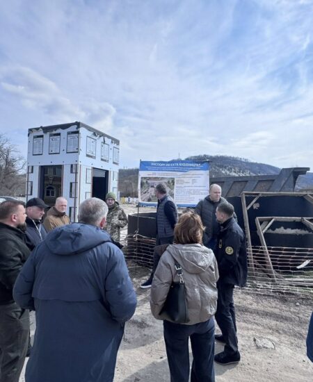 Могилів-Подільський Онлайн