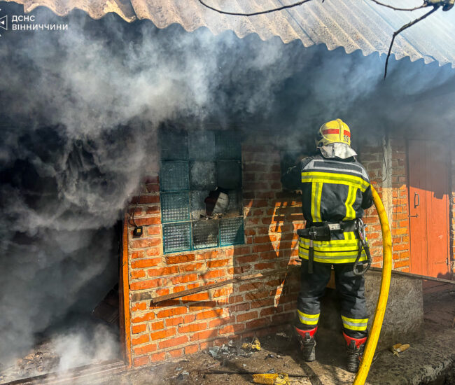Могилів-Подільський Онлайн
