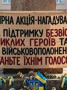 Могилів-Подільський Онлайн