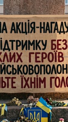 Могилів-Подільський Онлайн