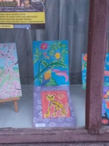 Могилів-Подільський Онлайн