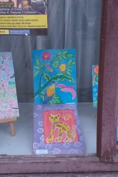 Могилів-Подільський Онлайн