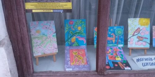 Могилів-Подільський Онлайн