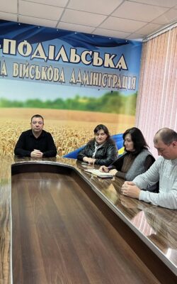 Могилів-Подільський Онлайн