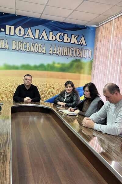 Могилів-Подільський Онлайн