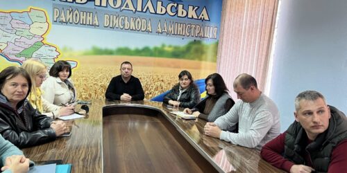 Могилів-Подільський Онлайн