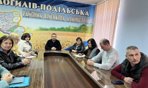 Могилів-Подільський Онлайн