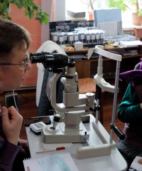 Могилів-Подільський Онлайн