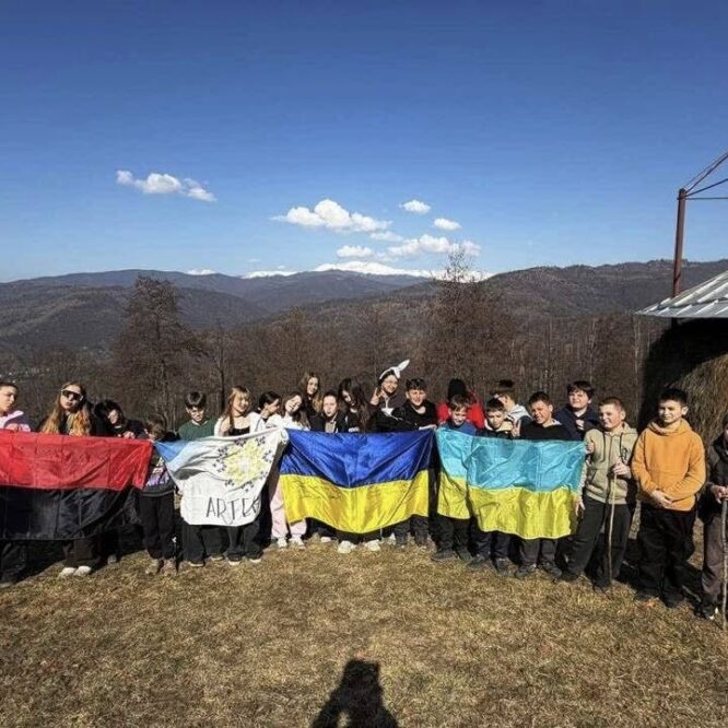 Могилів-Подільський Онлайн