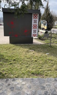 Могилів-Подільський Онлайн