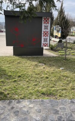 Могилів-Подільський Онлайн