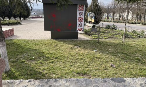 Могилів-Подільський Онлайн