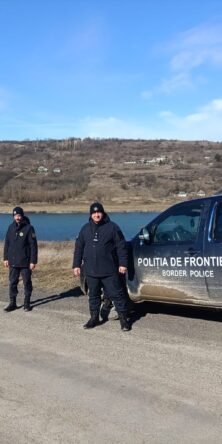 Могилів-Подільський Онлайн