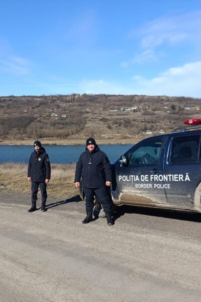 Могилів-Подільський Онлайн