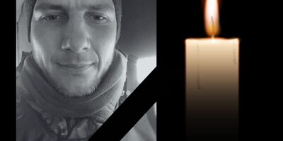 Могилів-Подільський Онлайн